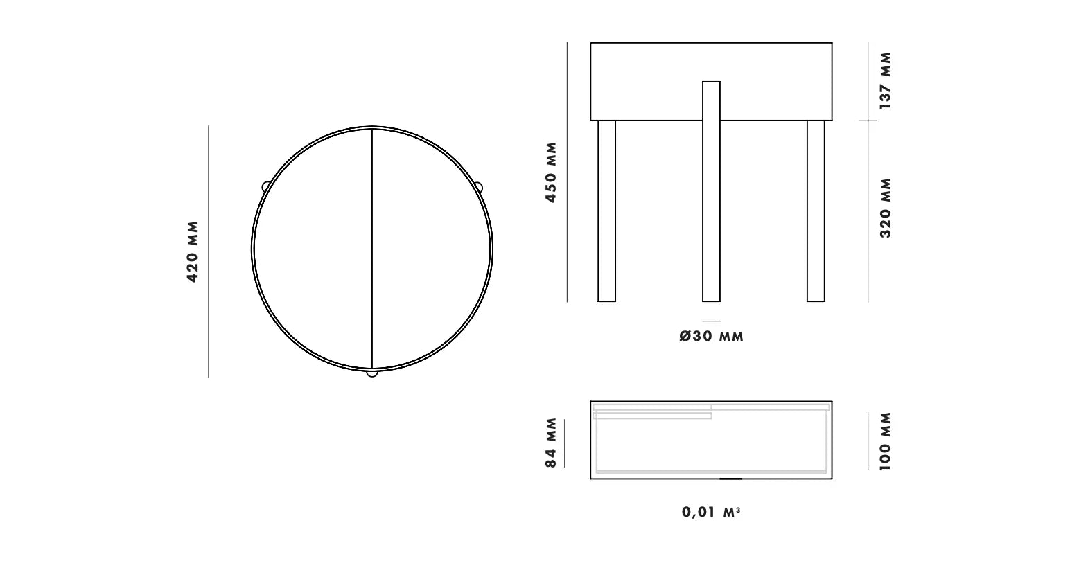 Table Basse - Arc Coffee