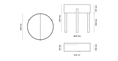 Table Basse - Arc Coffee