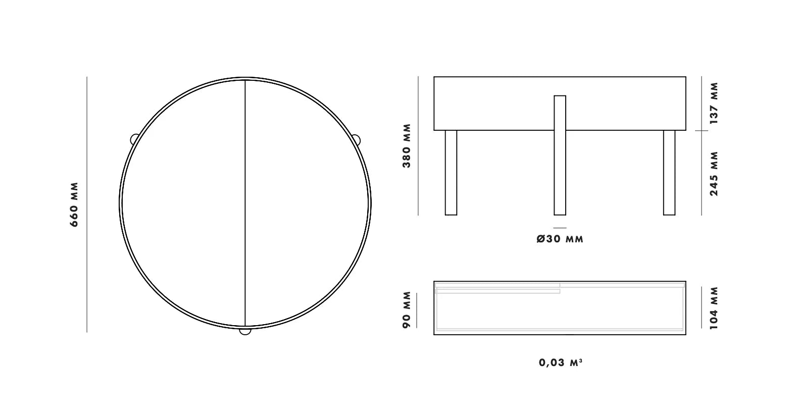 Table Basse - Arc coffee